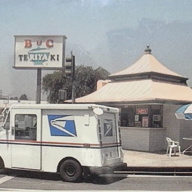  A Piece of Local History